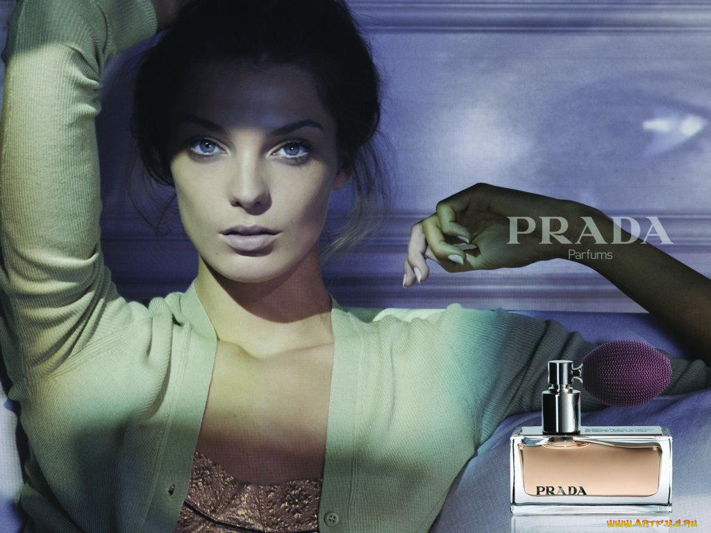 , prada